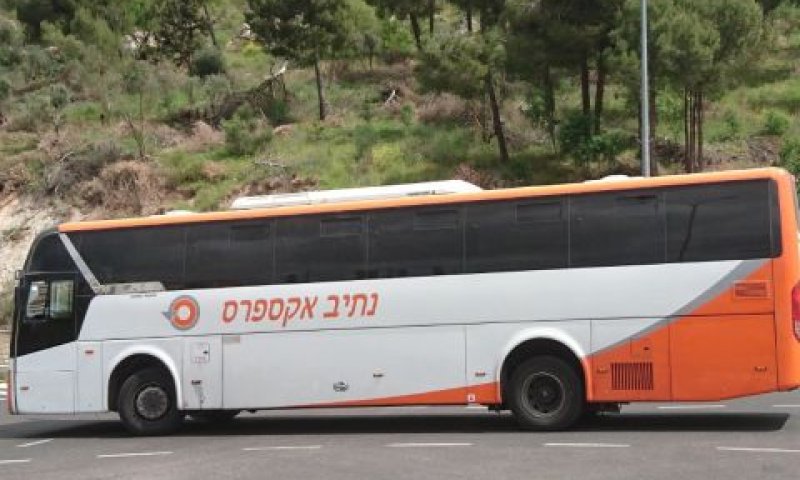 קו של נתיב אקספרס [צילום: אברהם שטרן]
