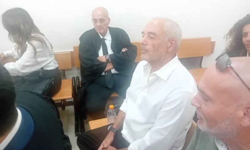פישר היום בבית המשפט