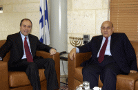 שלום ומאהר [AP]