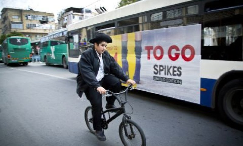 הפוטנציאל לא מוצה [צילום: פלאש 90]