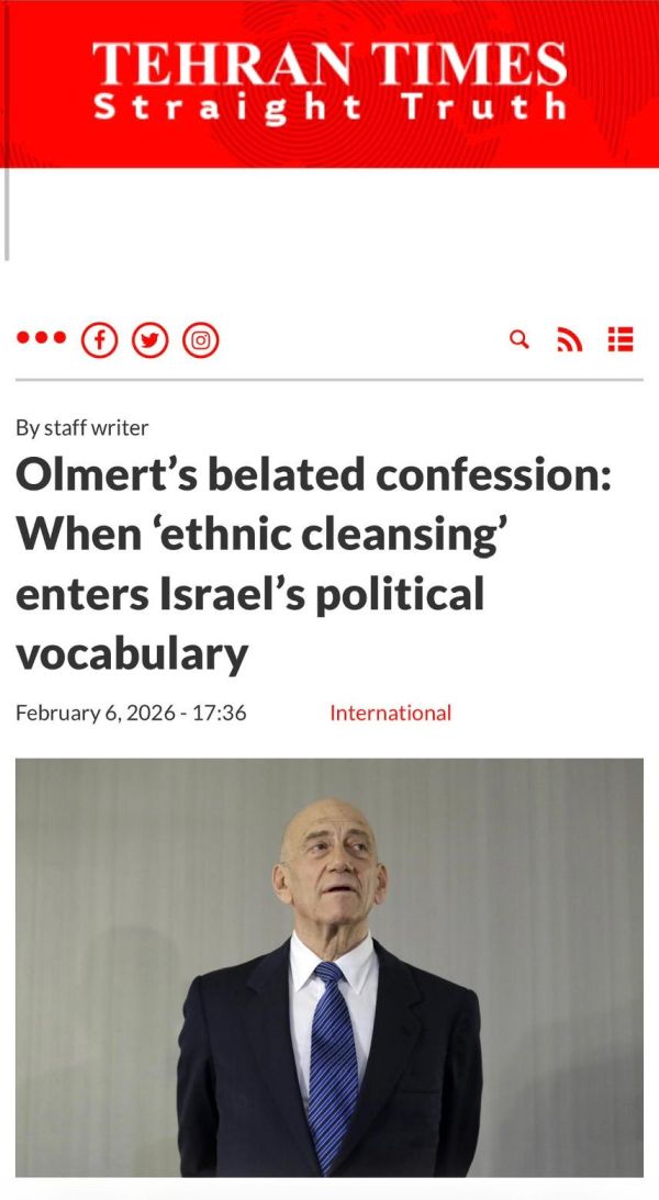 אולמרט נגד ישראל - בשער טהרן טיימס