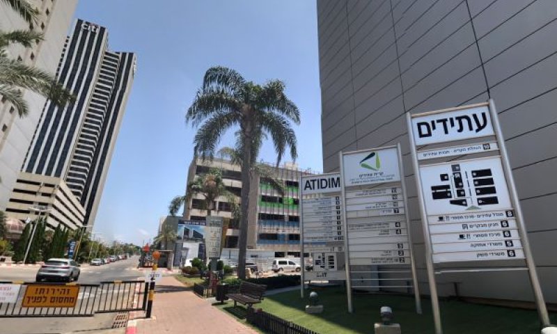 עיר חכמה, קופה לוחצת [צילום: סטריט וויו]