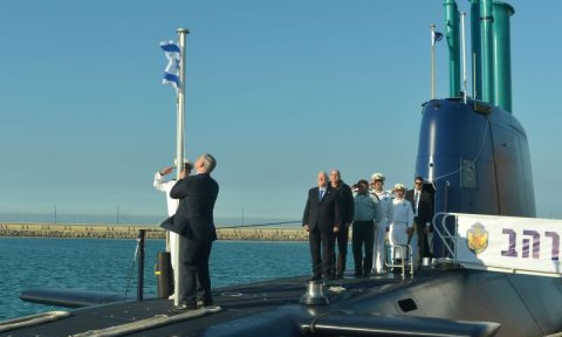 נתניהו בקבלת הצוללת "רהב"
