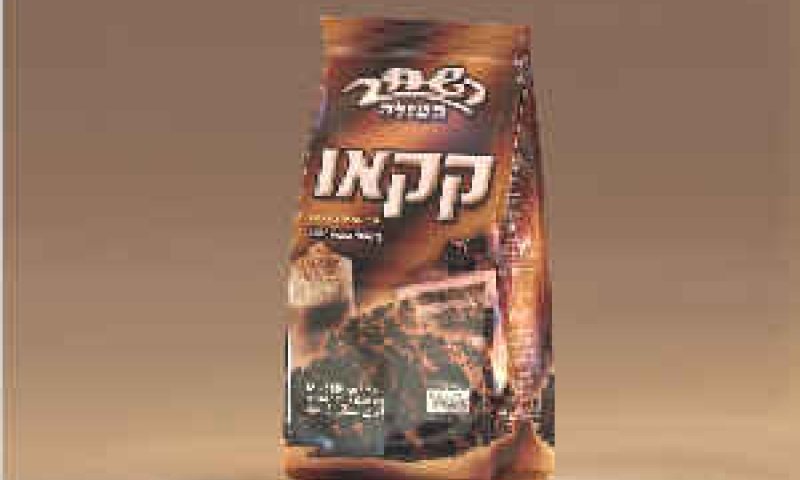 טעים ומועיל [צילום אילוסטרציה: יח"צ]