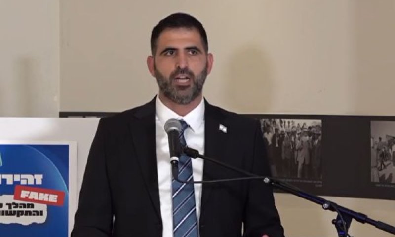 קרעי. הכוח עובר לידיים של הצופה [צילום: לע"מ]