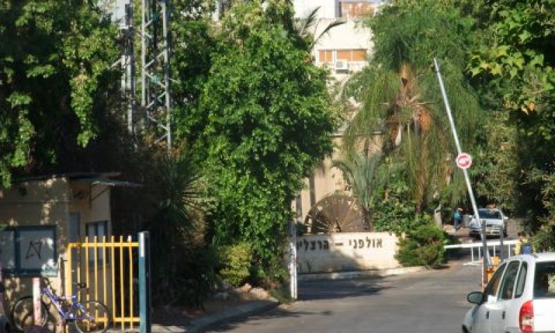 הלקוחות דרשו להחליף