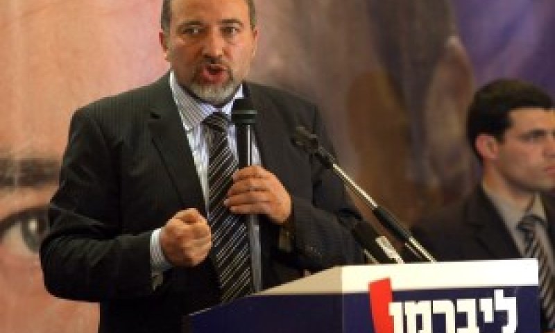 ליברמן בכינוס ישראל ביתנו [צילום: פלאש 90]