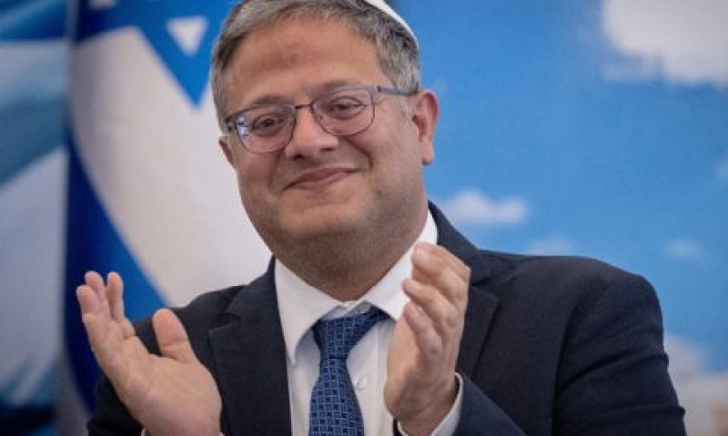 בן-גביר. נושא נפרד מהעתירות הקודמות [צילום: חיים גולדברג/פלאש 90]