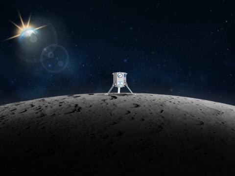 [צילום: SpaceIL]