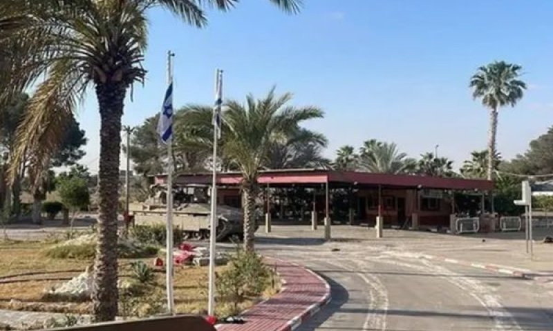 [צילום: לפי סעיף 27א' לחוק זכויות יוצרים]