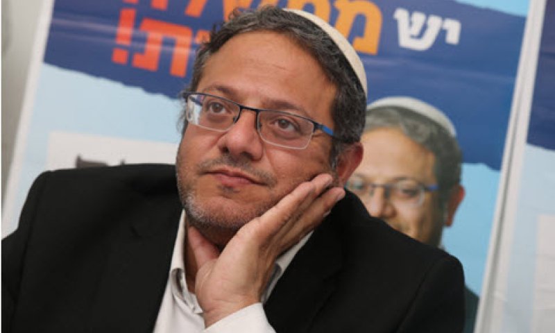 בן גביר. דורש להיות שר בממשלה [צילום: דוד כהן/פלאש 90]