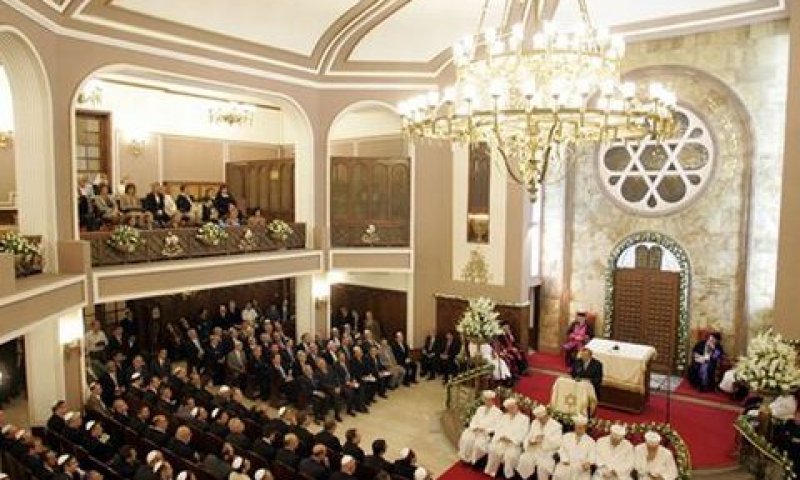 בית כנסת בטורקיה [צילום: AP]