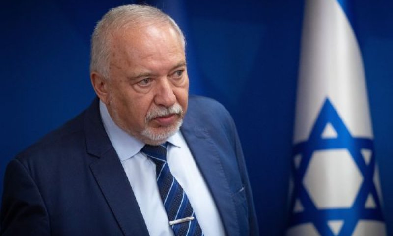 ליברמן. [צילום: יונתן זינדל/פלאש 90]