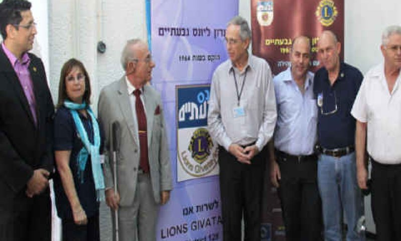 צוות מקצועי [צילום: יח"צ]