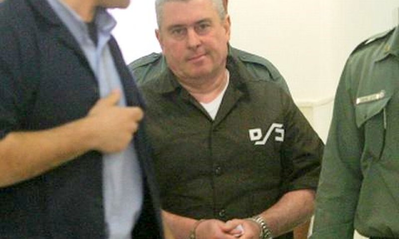 רוזנשטיין. דורש בדיקה [צילום: פלאש 90]
