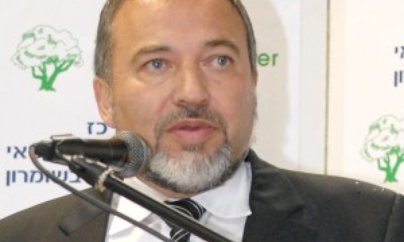 לשנות את הדיסקט. ליברמן [צילום: יח"צ]