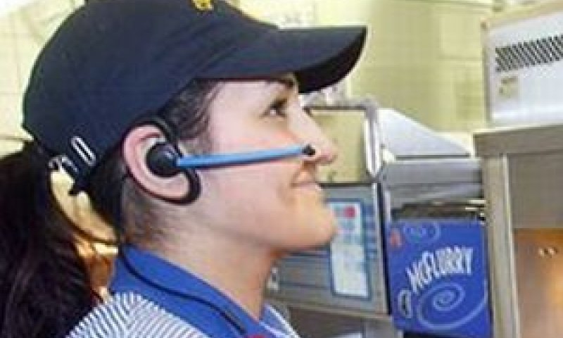 הפער צומצם [צילום אילוסטרציה: AP]