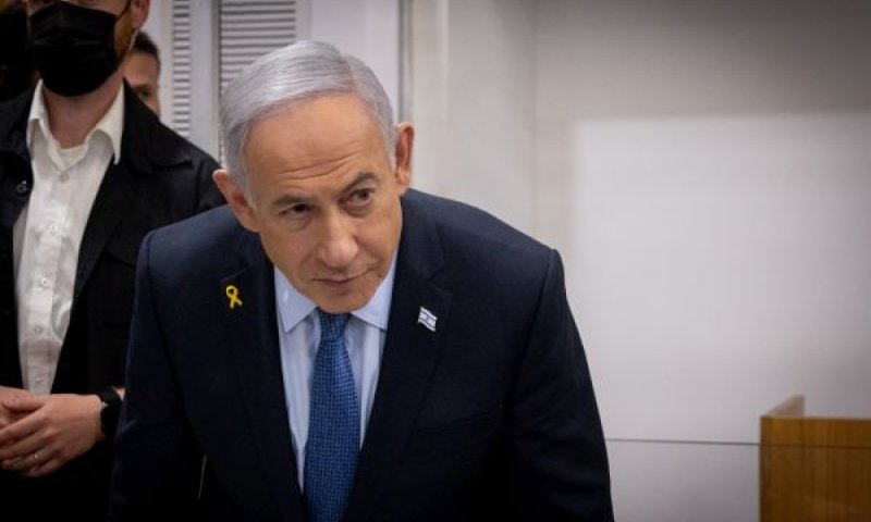 נתניהו היום בבית המשפט [צילום: מרים אלסטר, פול]