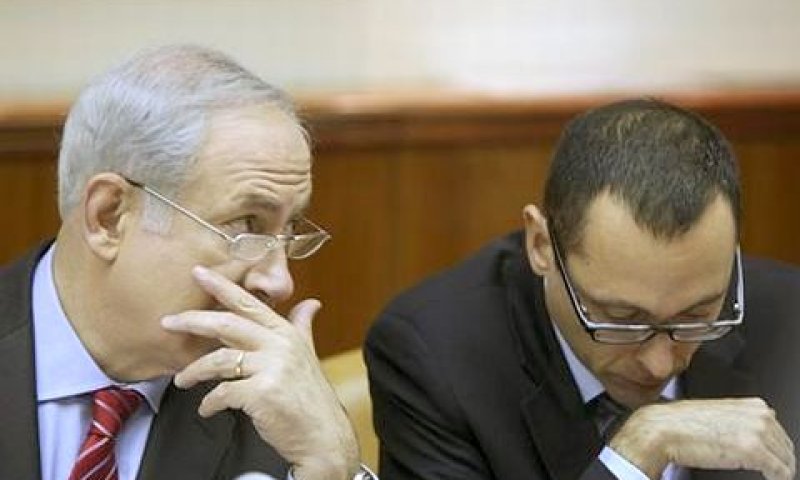 [צילום: AP]