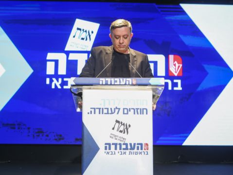 אבי גבאי. התרסקות לשישה ח"כים [צילום: פלאש 90]