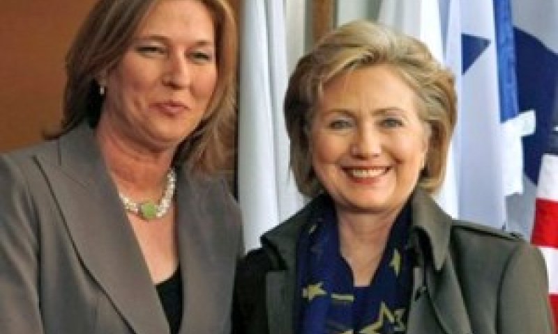 הילארי קלינטון וציפי לבני [צילום: AP]