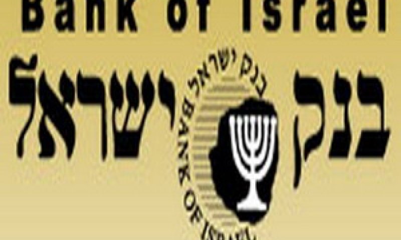 משכורות גבוהות בצורה משמעותית