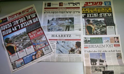 עיתונות במלחמה