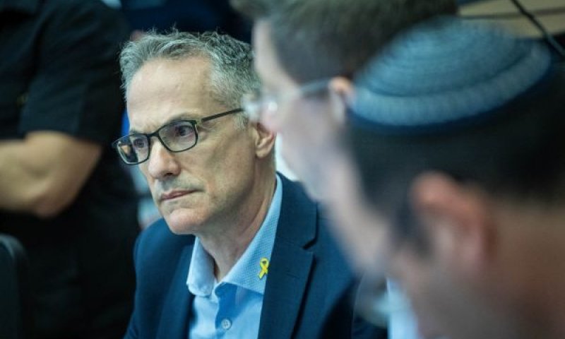 אפק. עיר מקלט לעבירות חמורות [צילום: יונתן זינדל/פלאש 90]