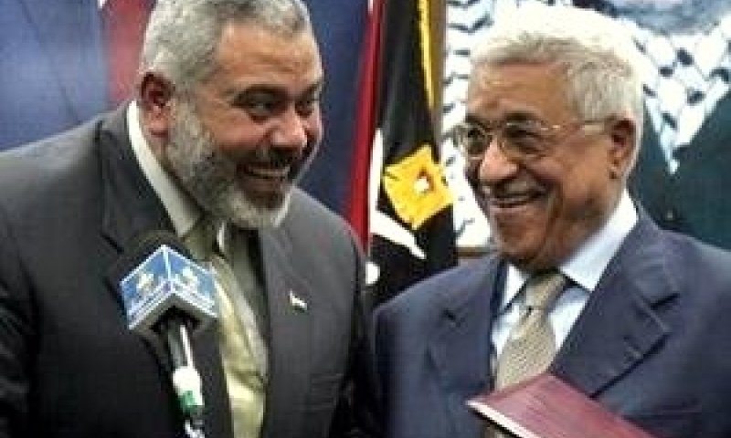 האם יצליחו לשנות את המצב? [צילום: AP]
