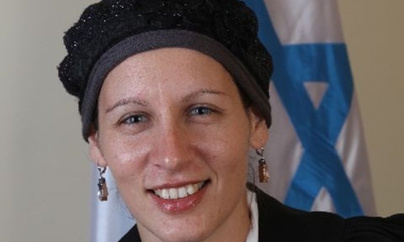 השופטת אביטל מולד