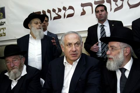 בנימין נתניהו עם רבני ישיבת מרכז הרב [צילום: פלאש 90]