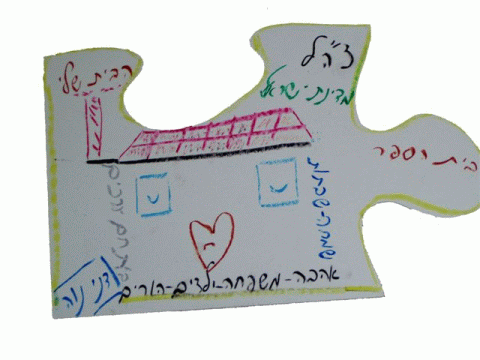 דני נווה מצייר