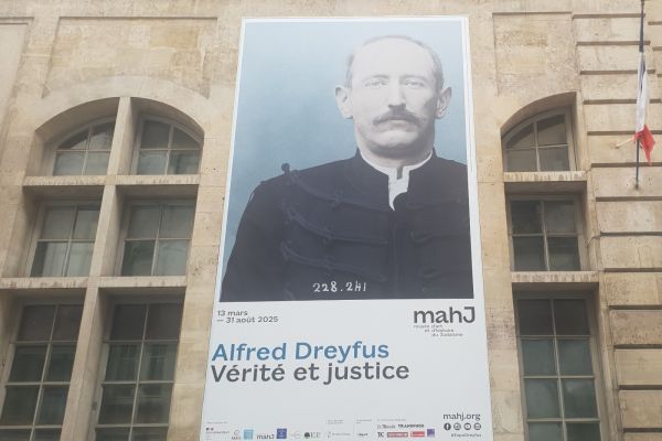 אלפרד דרייפוס במוזאון לאמנות ולהיסטוריה של היהדות, פריז, צרפת, אוגוסט 2025 [צילום: אוניברסיטת ת"א]