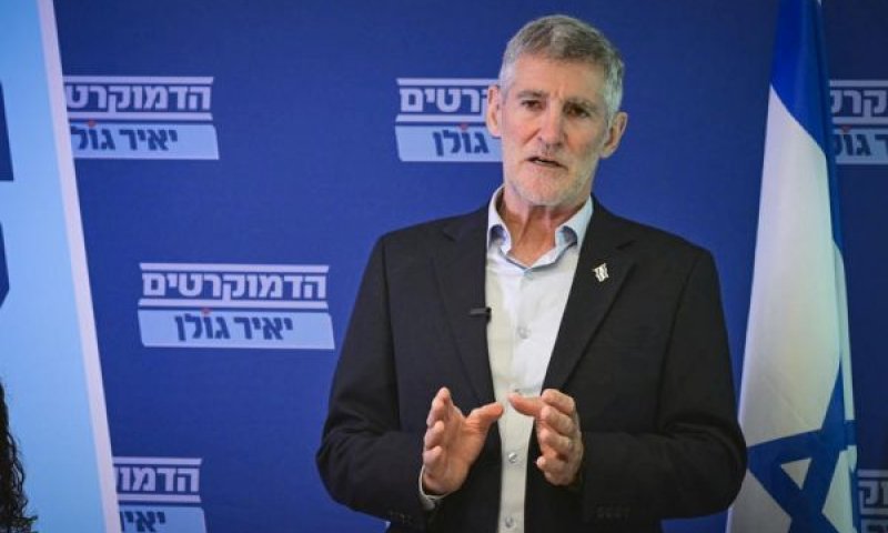 [צילום: אבשלום ששוני/פלאש 90]