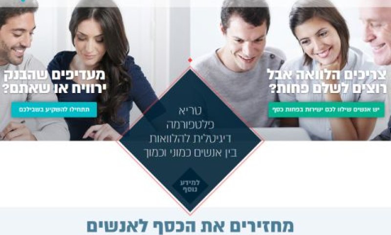 מהם אחוזי הפיגורים