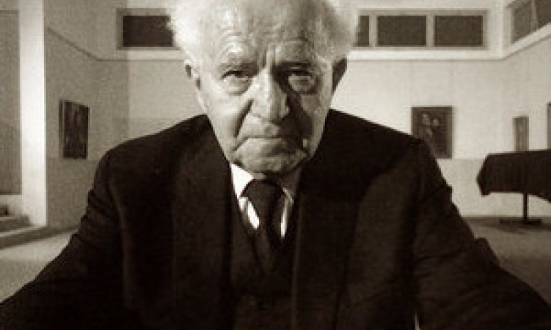 בן-גוריון. יכולת תמרון