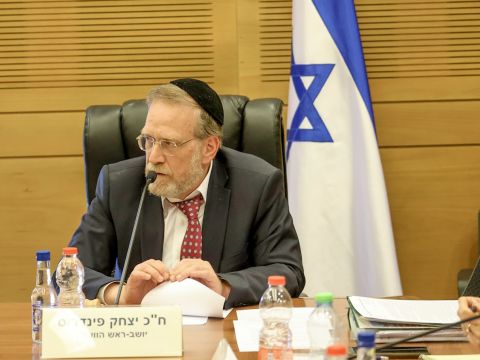[צילום: דני שם-טוב/דוברות הכנסת]