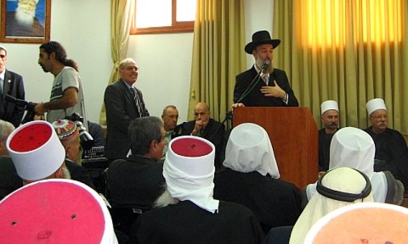 הרב יונה מצגר עם הדרוזים