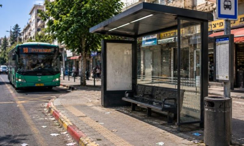 יותר חופש, יותר אחריות - הרשויות יתכננו, ישלמו ויתחזקו [עיבוד AI]