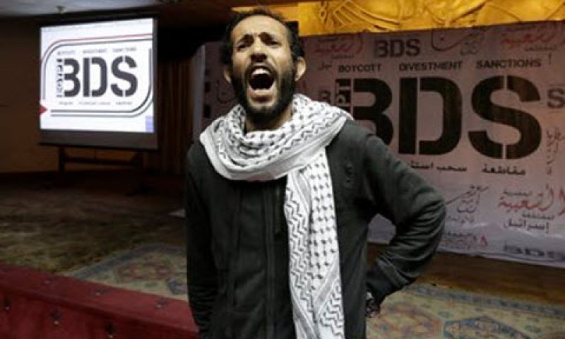 אין מדדים [צילום: AP/Amr Nabil, File]