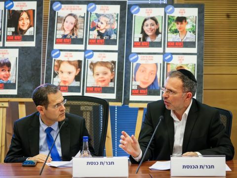 מושיאשוילי וסעדה [נועם מושקוביץ/דוברות הכנסת]