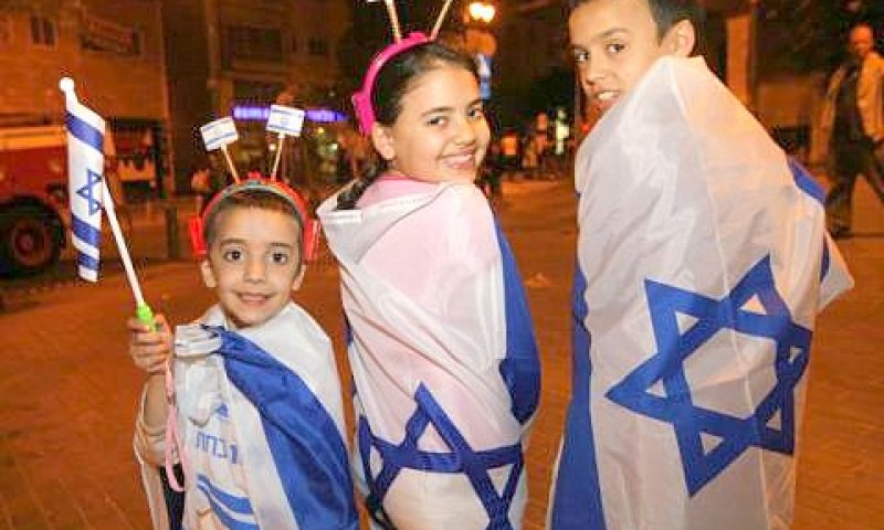 פחות לקצבאות ילדים [צילום אילוסטרציה: פלאש 90]