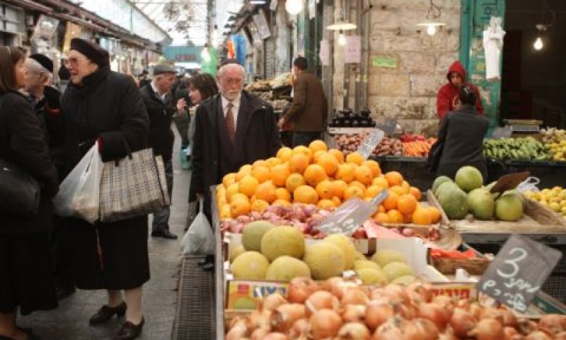 שוק המזון לא נבחן בצורה יזומה [צילום: פלאש 90]