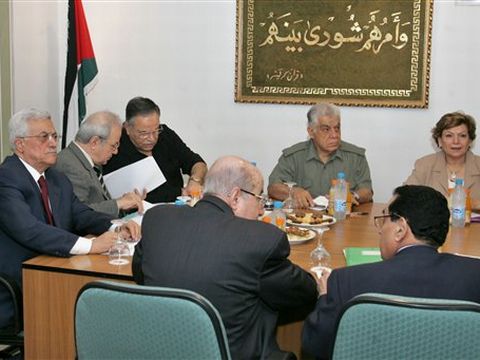 דיוני הוועד המרכזי של הפת"ח [AP]