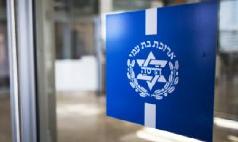בי"ח הדסה. על סף קריסה [צילום: יונתן זינדל/פלאש 90]