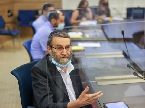 ח"כ משה גפני [צילום: נועם מושקוביץ/דוברות הכנסת]