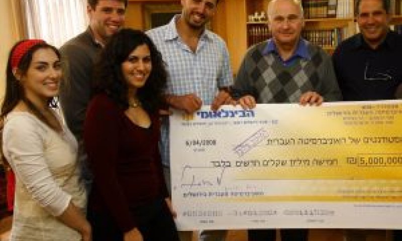 [צילום: ששון תירם]