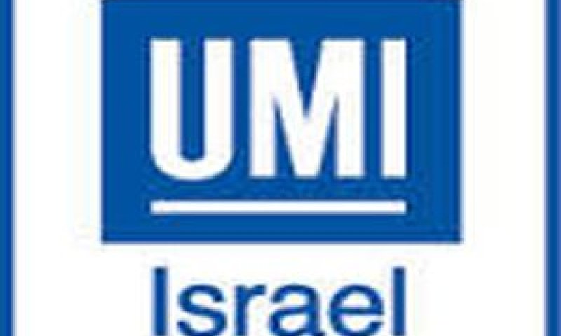 מנכ"ל חדש לחברה