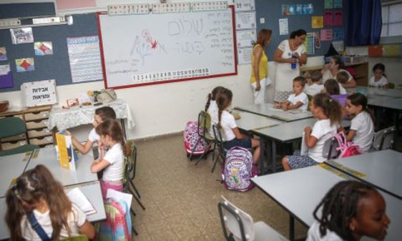כיתות צפופות [צילום: הדס פרוש / פלאש 90]