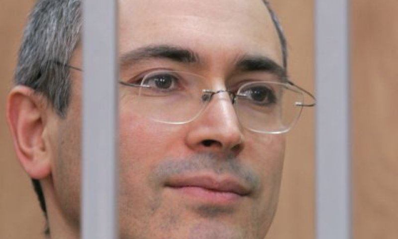 מיכאיל חודורקובסקי [AP]